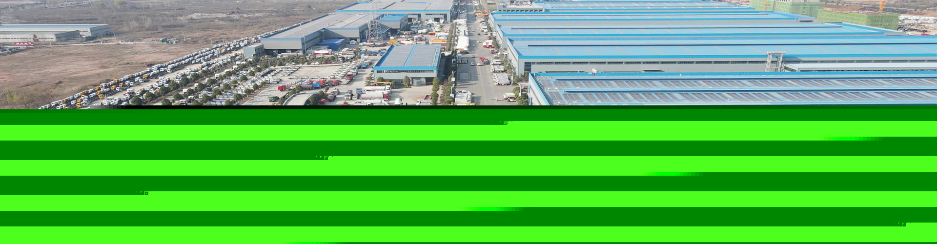 程力專用汽車股份有限公司銷售二十五分公司